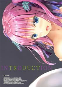 Page 3: 002.jpg | Fuu-kun no Kodane ga Itoshikute | View Page!