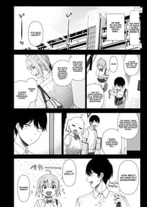 Page 5: 004.jpg | Fuuki Iin to Fuuzoku Katsudou Vol. 4 | View Page!