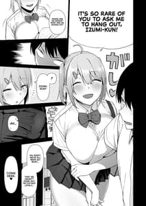 Page 6: 005.jpg | Fuuki Iin to Fuuzoku Katsudou Vol. 4 | View Page!