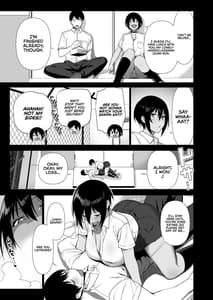 Page 12: 011.jpg | Fuuki Iin to Fuuzoku Katsudou Vol. 4 | View Page!