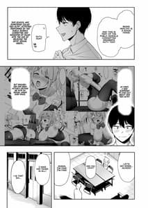 Page 7: 006.jpg | Fuuki Iin to Fuuzoku Katsudou vol.2 | View Page!