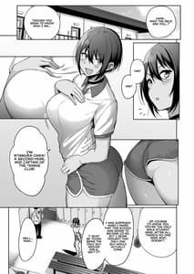 Page 11: 010.jpg | Fuuki Iin to Fuuzoku Katsudou vol.2 | View Page!