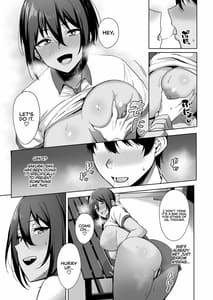 Page 15: 014.jpg | Fuuki Iin to Fuuzoku Katsudou vol.2 | View Page!