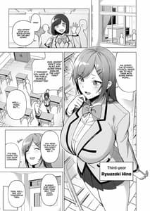 Page 7: 006.jpg | Fuuki Iin to Fuuzoku Katsudou vol.3 | View Page!