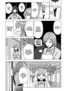 Page 8: 007.jpg | Fuuki Iin to Fuuzoku Katsudou vol.3 | View Page!