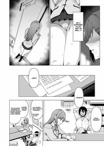 Page 10: 009.jpg | Fuuki Iin to Fuuzoku Katsudou vol.3 | View Page!