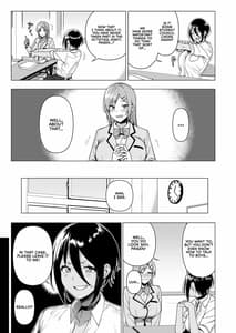 Page 11: 010.jpg | Fuuki Iin to Fuuzoku Katsudou vol.3 | View Page!