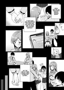 Page 14: 013.jpg | Fuuki Iin to Fuuzoku Katsudou vol.3 | View Page!