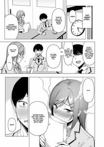 Page 15: 014.jpg | Fuuki Iin to Fuuzoku Katsudou vol.3 | View Page!