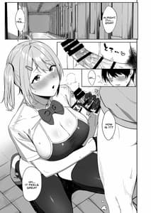Page 3: 002.jpg | Fuuki Iin to Fuzoku Katsudou | View Page!