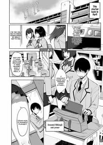Page 6: 005.jpg | Fuuki Iin to Fuzoku Katsudou | View Page!