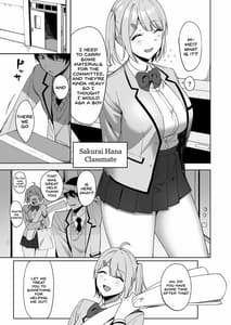 Page 7: 006.jpg | Fuuki Iin to Fuzoku Katsudou | View Page!