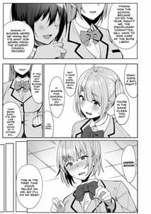 Page 9: 008.jpg | Fuuki Iin to Fuzoku Katsudou | View Page!