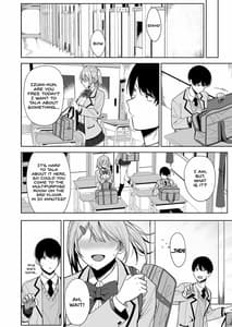 Page 10: 009.jpg | Fuuki Iin to Fuzoku Katsudou | View Page!