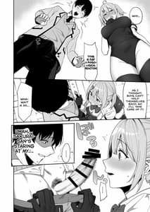 Page 14: 013.jpg | Fuuki Iin to Fuzoku Katsudou | View Page!