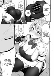 Page 15: 014.jpg | Fuuki Iin to Fuzoku Katsudou | View Page!