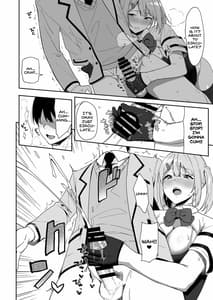 Page 16: 015.jpg | Fuuki Iin to Fuzoku Katsudou | View Page!
