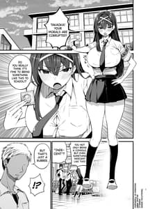 Page 2: 001.jpg | Fuuki Iinchou ga Ochiru Made | View Page!