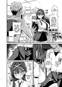 Page 3: 002.jpg | Fuuki Iinchou ga Ochiru Made | View Page!