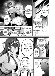 Page 4: 003.jpg | Fuuki Iinchou ga Ochiru Made | View Page!