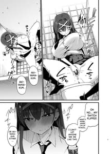 Page 8: 007.jpg | Fuuki Iinchou ga Ochiru Made | View Page!