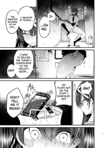 Page 10: 009.jpg | Fuuki Iinchou ga Ochiru Made | View Page!