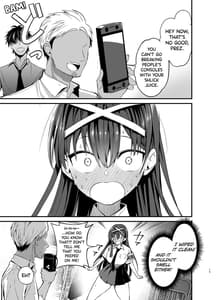 Page 12: 011.jpg | Fuuki Iinchou ga Ochiru Made | View Page!