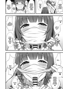 Page 11: 010.jpg | Fuuki no Haiboku -Dosukebe JK Gal Konbi no Otouto Netori- | View Page!