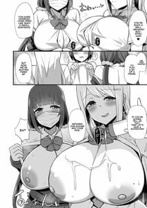 Page 15: 014.jpg | Fuuki no Haiboku -Dosukebe JK Gal Konbi no Otouto Netori- | View Page!