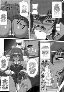 Page 5: 004.jpg | Fuuma ni Subete o Sasagemasu | View Page!