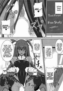 Page 8: 007.jpg | Fuuma ni Subete o Sasagemasu | View Page!