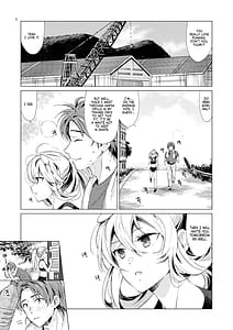 Page 4: 003.jpg | Fuumi-holic | View Page!