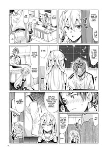 Page 8: 007.jpg | Fuumi-holic | View Page!