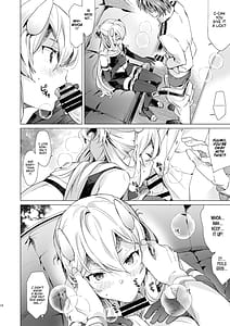 Page 13: 012.jpg | Fuumi-holic | View Page!