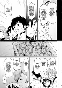 Page 4: 003.jpg | Fuurin-Oo Touki Gasshuku Report | View Page!