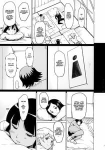 Page 6: 005.jpg | Fuurin-Oo Touki Gasshuku Report | View Page!