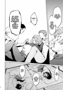 Page 11: 010.jpg | Fuurin-Oo Touki Gasshuku Report | View Page!