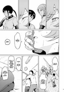 Page 12: 011.jpg | Fuurin-Oo Touki Gasshuku Report | View Page!