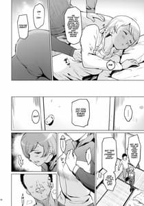 Page 13: 012.jpg | Fuurin-Oo Touki Gasshuku Report | View Page!