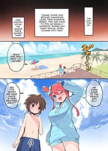 Page 2: 001.jpg | Fuuro-san to Resort H | View Page!