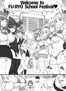 Page 5: 004.jpg | Fuuzoku Gakuensai e Youkoso! - Ichinichime | View Page!