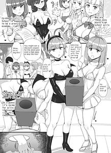 Page 6: 005.jpg | Fuuzoku Gakuensai e Youkoso! - Ichinichime | View Page!