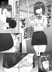 Page 3: 002.jpg | Fuuzoku Gakuensai e Youkoso! 2-kame | View Page!