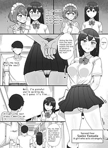 Page 14: 013.jpg | Fuuzoku Gakuensai e Youkoso! 2-kame | View Page!