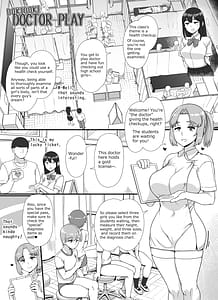 Page 15: 014.jpg | Fuuzoku Gakuensai e Youkoso! 2-kame | View Page!