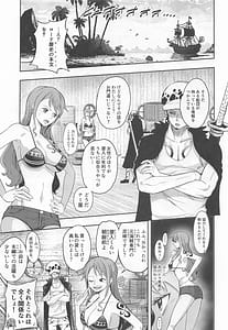Page 2: 001.jpg | Fuuzoku Sennyuu! Nami-san to Domiriba Bunny Fuuzokuten | View Page!