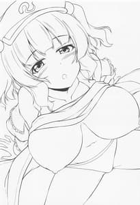 Page 2: 001.jpg | Fuwafuwa Nitori wa H na Koto wo Koto Waranai | View Page!