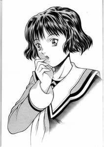 Page 2: 001.jpg | Fuwafuwarin 3 | View Page!