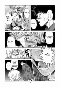 Page 6: 005.jpg | Fuwafuwarin 3 | View Page!
