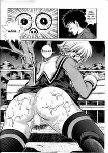 Page 7: 006.jpg | Fuwafuwarin 3 | View Page!